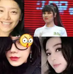 杨颖和杨幂关系交恶孙俪赵丽颖为争海润一姐强行撕逼薛之谦事件后续影响迪丽热巴真实人品小姨妈邓家佳整容变脸