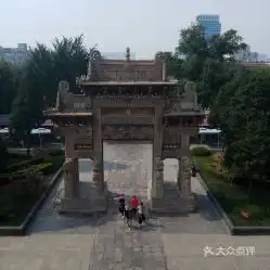 电话地址价格营业时间泰山区景点团购泰安周边游