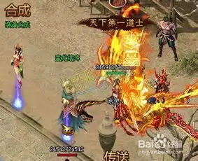 逐日战神蚩尤结阵怎么玩开启蚩尤结阵消耗什么