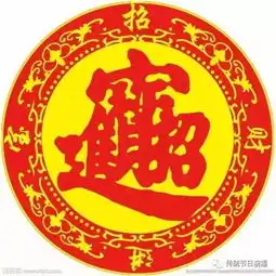 今天5.18我要发一年中最聚财的祝福送给你越早打开越好