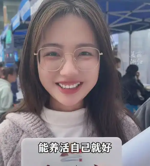 苏杭出美女杭州校园招聘会现场惊现美女大军,网友颜值即实力