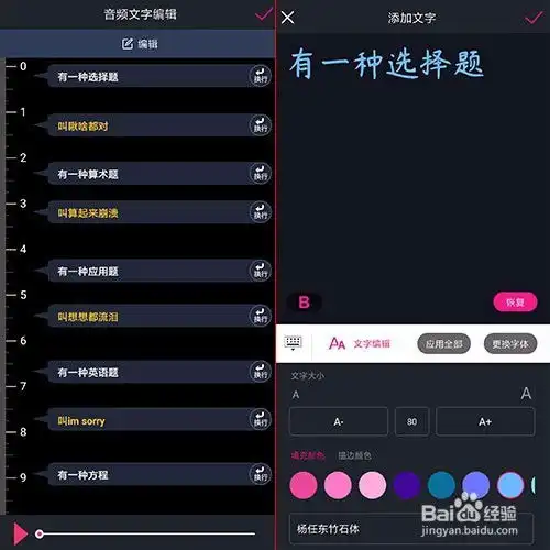 快手什么时间发布最好,怎么获得更多曝光