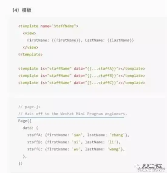 测试一个超长简介的文章