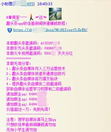 测试一个超长简介的文章