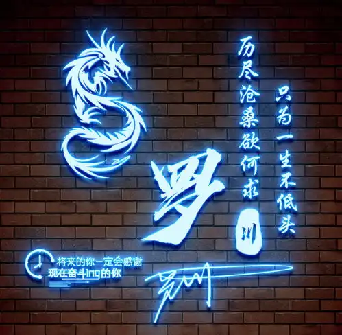 你的微信头像该换一换了,新款烫金黑色励志签名头像,有你的吗