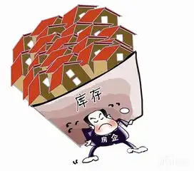 4月份房地产调控措施超60次楼市去库存进入后续阶段