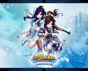 壁纸第29张
