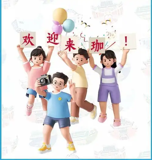 最小新生年仅14岁,武汉大学发布2024本科新生大数据