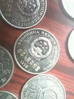8001sq03049555全新单张香港1998一元硬币第四套人民币一元1991到2011都有价钱吗