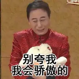 幽默搞笑冯巩小品中的55句经典语句,真幽默