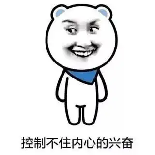 大升又大降福州最新天气走向请查收春节就靠这份指南了