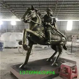 佛山玻璃钢动物雕塑玻璃钢雕塑价格-黄页88网
