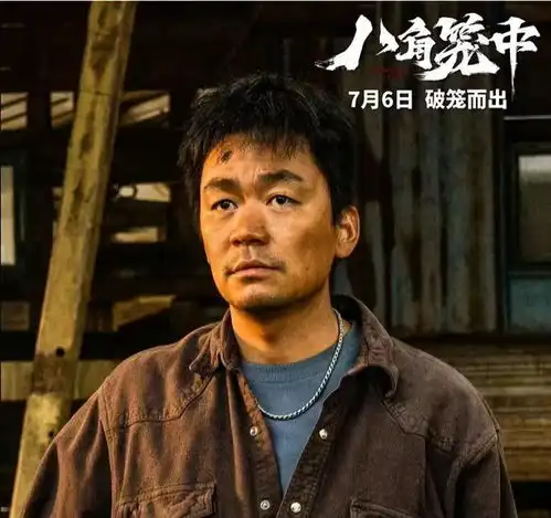 测试一个超长简介的文章