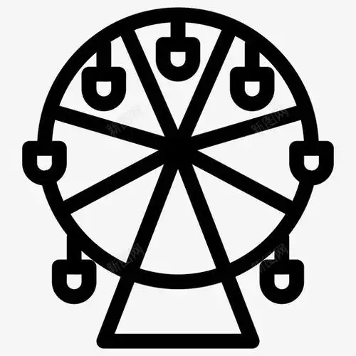 摩天轮摇摆玩耍图标标识标志ui图标设计图片免费下载页面网页平面电商创意素材享受图标