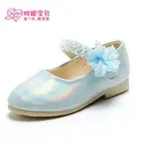 puma推出以日本文化为灵感的两款足球鞋图片品牌图库鞋子鞋子品牌