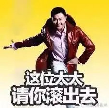印小天真是经历了娱乐圈的九九八十一难啊