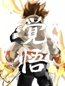 求单独的这种图片