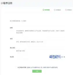 源码送不停,教你开发自己的小程序