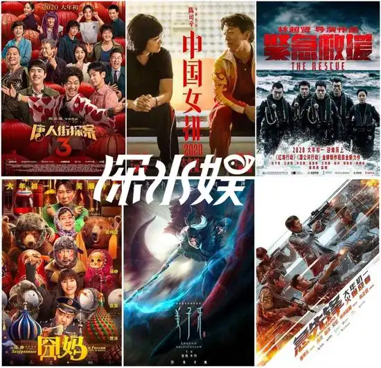 深水娱疫情下的娱乐行业反思录我们为什么会陷入危机
