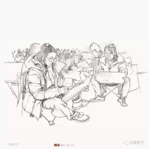 师语速写人物新书上市