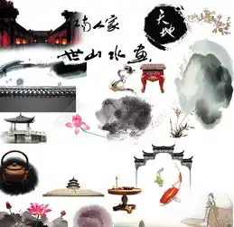 最全的水墨画素材设计图免费下载psd格式编号16409735千图网