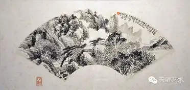 老舍胡絜青藏画展