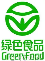 绿色蔬菜有字无标惹人疑