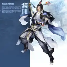剑网3全门派新概念人设放出