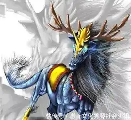 上古十大坐骑排名,第一名你绝对意想不到