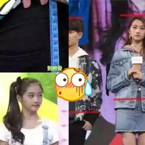 杨颖和杨幂关系交恶孙俪赵丽颖为争海润一姐强行撕逼薛之谦事件后续影响迪丽热巴真实人品小姨妈邓家佳整容变脸