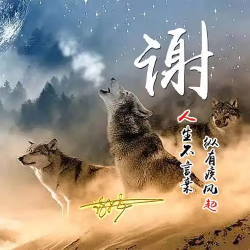 你的微信头像该换新了,2021新款特效姓氏头像送你,拿走不客气