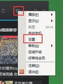 腾讯视频找不到缓存文件在默认路径或自定义文件夹里都没有文件,求如何得到缓存文件