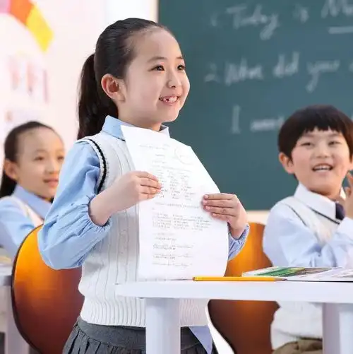 快慢