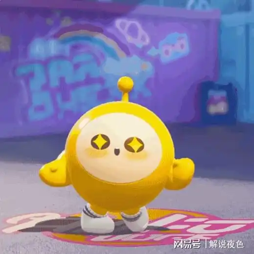 蛋仔派对瓶盖盲盒出新款啦一连四套外观任你抽选