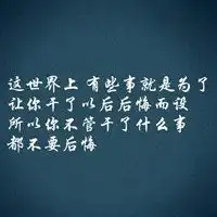 测试一个超长简介的文章