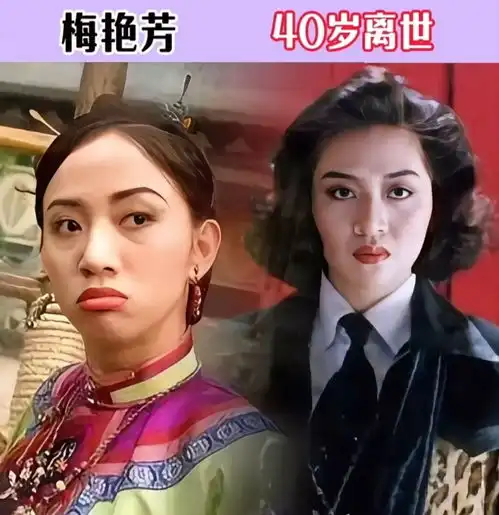 时光无情,在周星驰电影中已去世的20位黄金配角,都是经典角色
