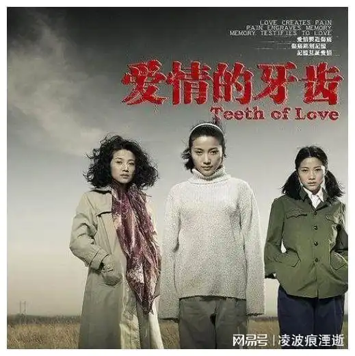 她8夺影后,被倪萍称为中国最会演戏的女演员今48岁无戏可拍