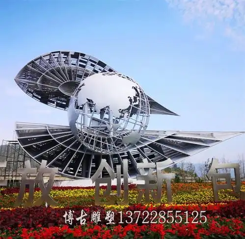 蚌埠市学校开启光明意义雕塑世界之眼不锈钢雕塑欣赏