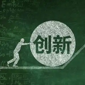 深圳到2025年,氢能产业突破一批关键核心技术达到国内领先