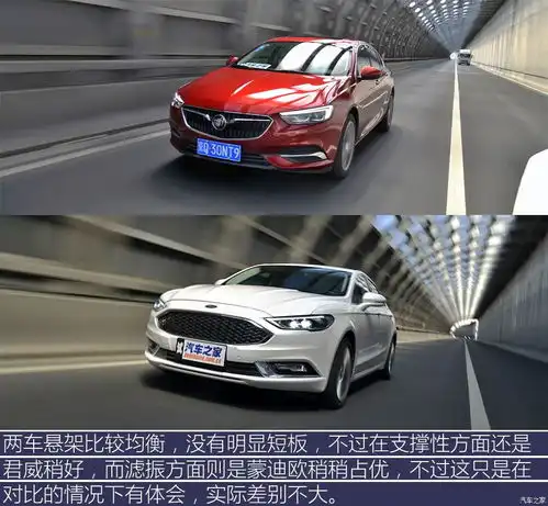 图解图片_中盛别克汽车君威图片-汽车之家
