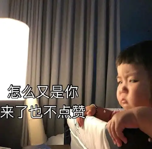 怎么又是你,来了也不点赞罗熙朋友圈背景图怎么不点朋友圈罗熙...
