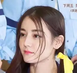 迪丽热巴罕见未修图曝光难怪鹿晗对胖迪这么来电