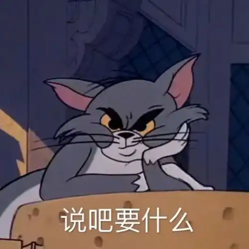 2020年四六级考试,能考三次吗
