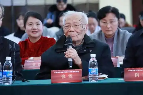 国医大师张震中医学术的传承要靠青年中医同道