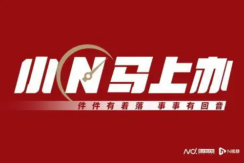 被投诉售过期食品,惠州这家超市不认,市场监管局介入