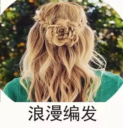 剩饭最好吃的做法,竟然不是炒饭