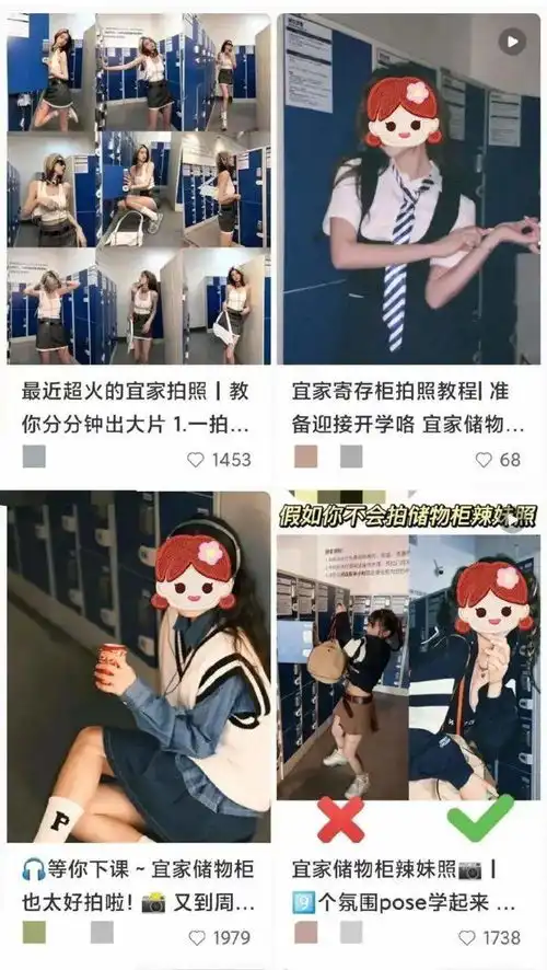 山姆超市顾客穿脏鞋坐在推车里,还有专门教学网友怒斥
