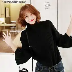 拉贝夏尔