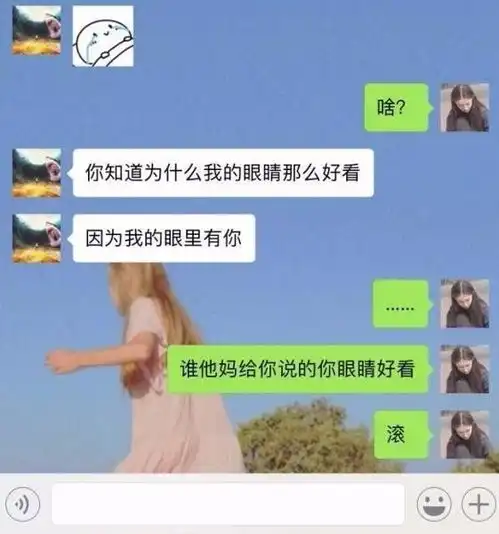 有钱人的精致生活