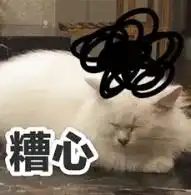 太恶心街头这些不明粘液是啥很多人都踩到了......